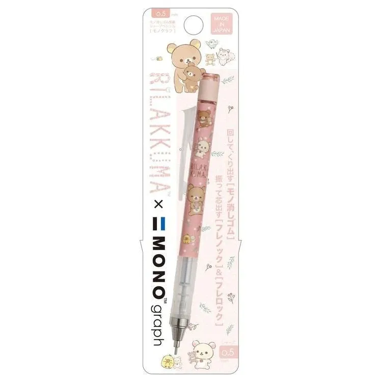 San-X Rilakkuma / Sumikko Gurashi MonoGraph Mechanical Pencil