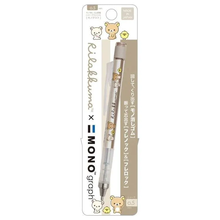 San-X Rilakkuma / Sumikko Gurashi MonoGraph Mechanical Pencil