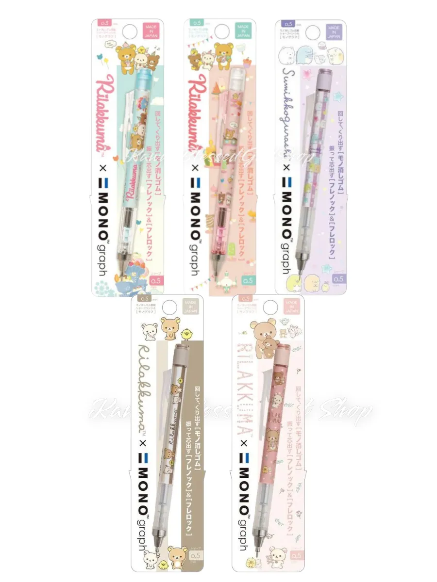 San-X Rilakkuma / Sumikko Gurashi MonoGraph Mechanical Pencil